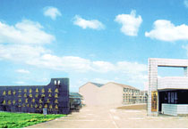 无锡市山北金属容器有限公司