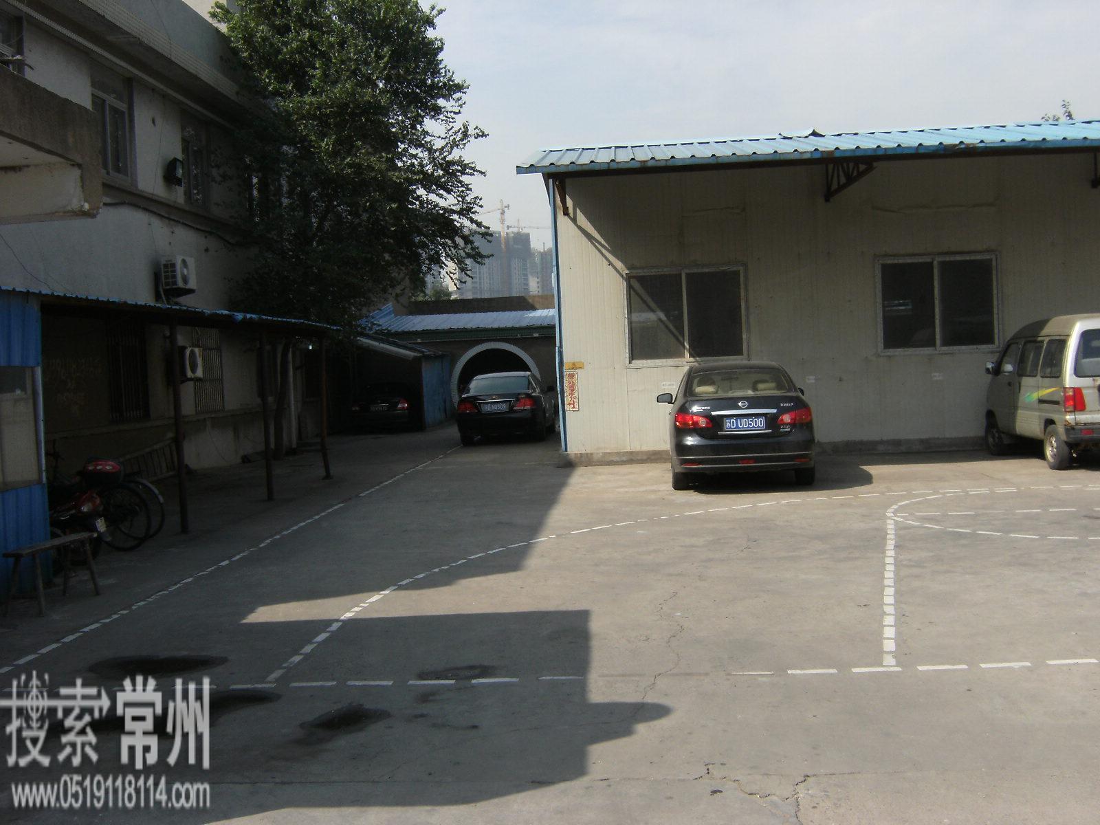 常州市毕升印务厂