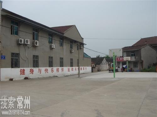 常州市彩龙印刷有限公司