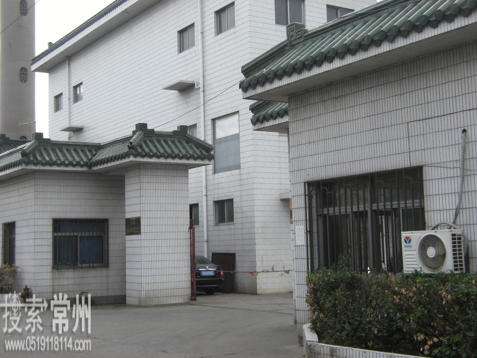 常州市正文印刷有限公司