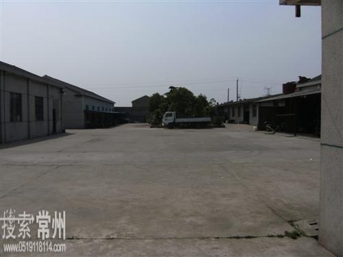 常州市众成印务有限公司