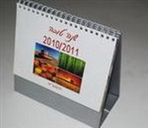 常州市大千红印务有限公司