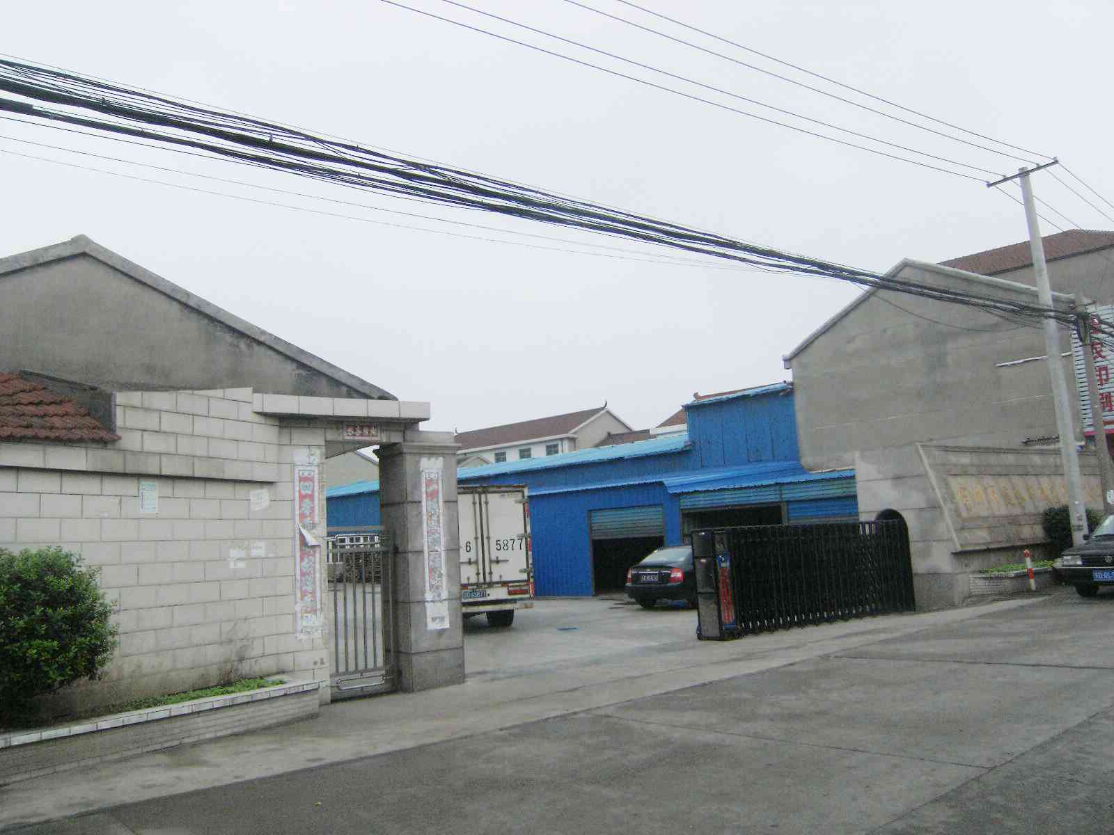 常州市建农印刷包装有限公司