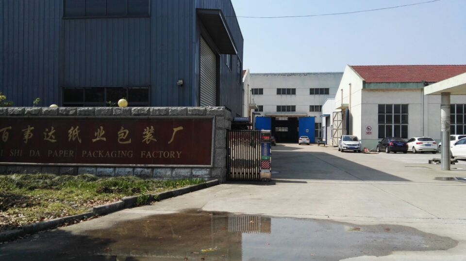 常州市百事达纸业包装厂