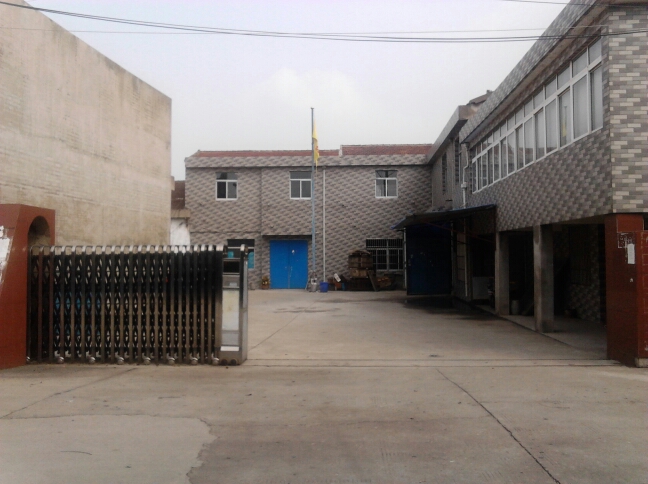 常州市剑湖包装箱有限公司