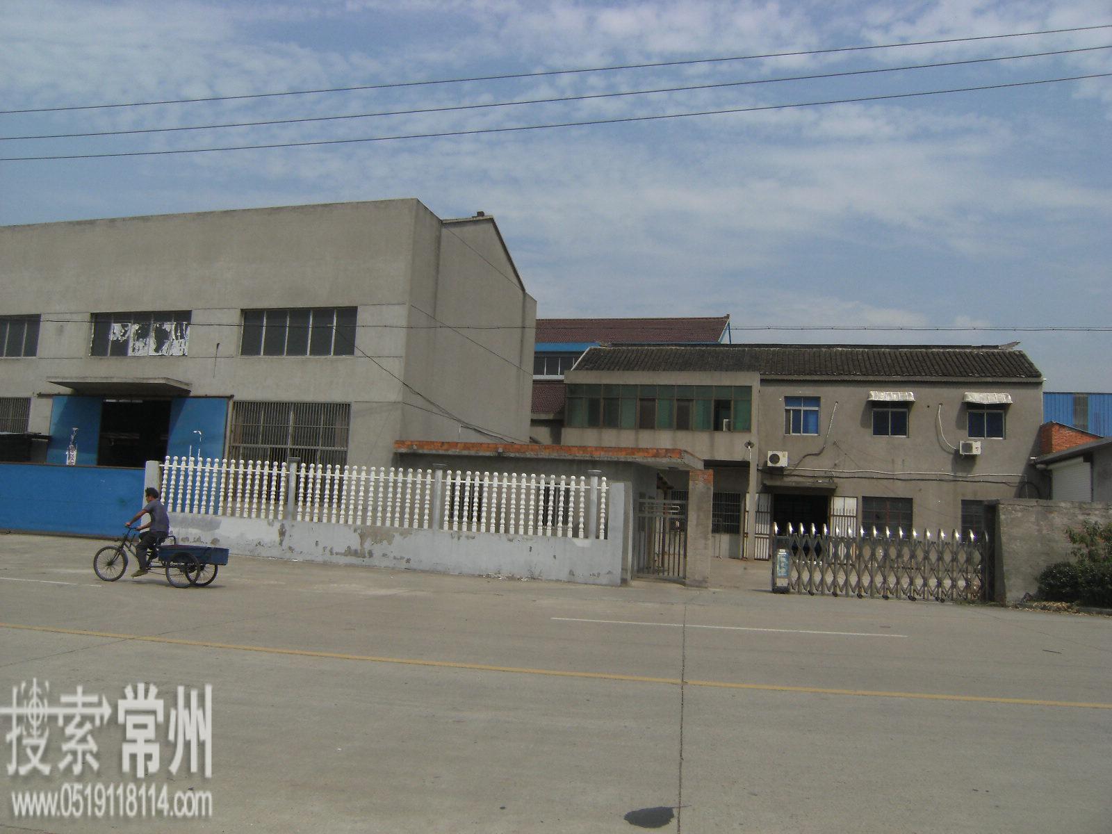 常州市武进区漕桥瑞祥包装容器厂