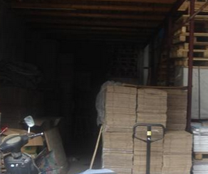 常州市速达印刷厂