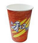 金坛市绿叶纸杯厂
