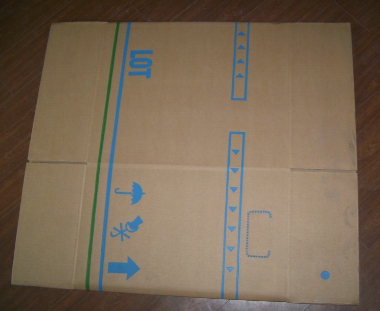 无锡市玉祁曙光包装制品厂