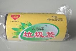 锡山区羊尖久缘纸塑制品厂