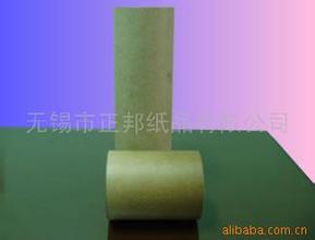 正邦纸品有限公司