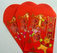 无锡民华纸品有限公司
