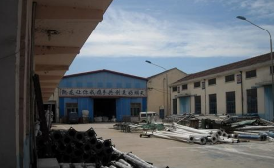 无锡市江南集装袋有限公司
