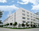 新沂市东圣纸业有限公司