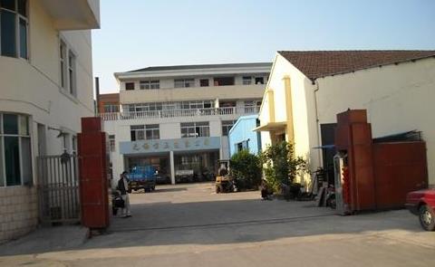 无锡市方正包装有限公司