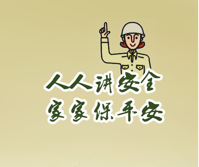 无锡市通成包装制品有限公司