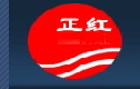 盐城正红密封件制造有限公司