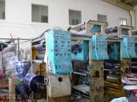 盐城市宝硕塑业有限公司