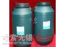 无锡市天灵塑料胶带厂