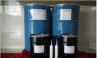 无锡市苏威密封材料有限公司