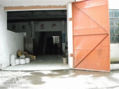 无锡市麦克密封技术有限公司