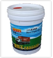 江阴市鑫宝铁塑制品有限公司