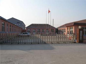 万福塑料制品厂