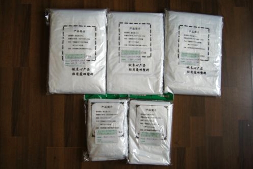 无锡市牡丹台布厂