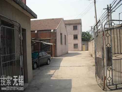 无锡市华伟塑料电器厂