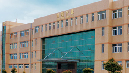 常州商隆产业用纺织品有限公司