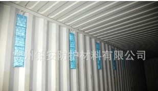 常州铂安防护材料有限公司