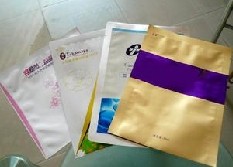 常州市成观包装有限公司