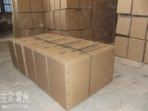 常州市巧正包装厂