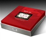 常州市金坛区欣悦包装厂