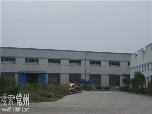 常州市金宙木业有限公司