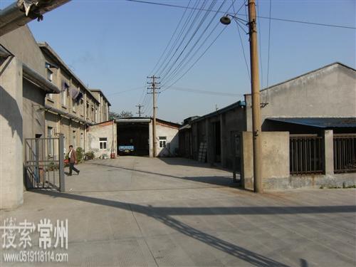 常州市远东包装装潢有限公司