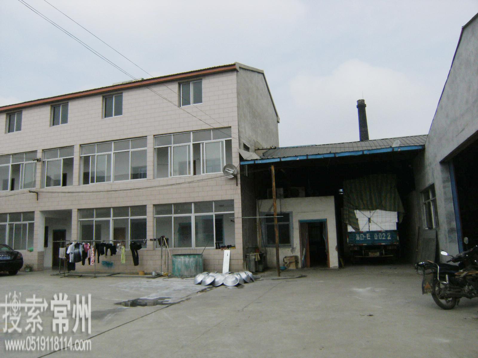 常州市华南中意包装材料有限公司