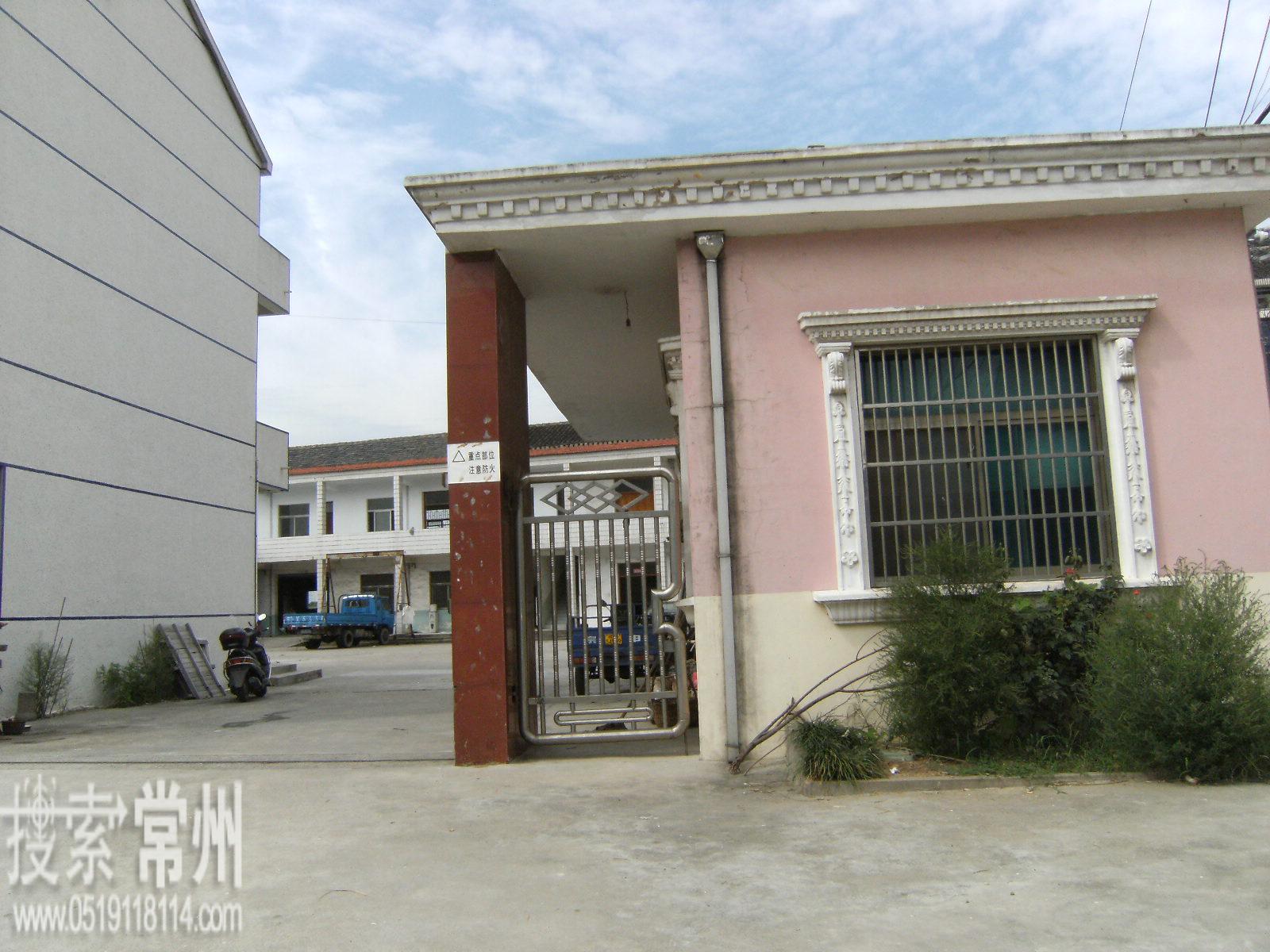 常州市飞达现代包装纸箱有限公司