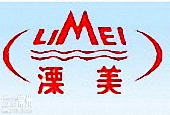 江苏振兴泵业有限公司