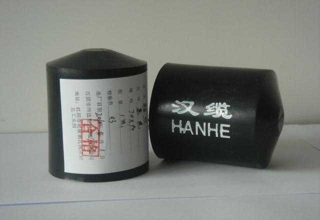 纬达塑料纺配有限公司