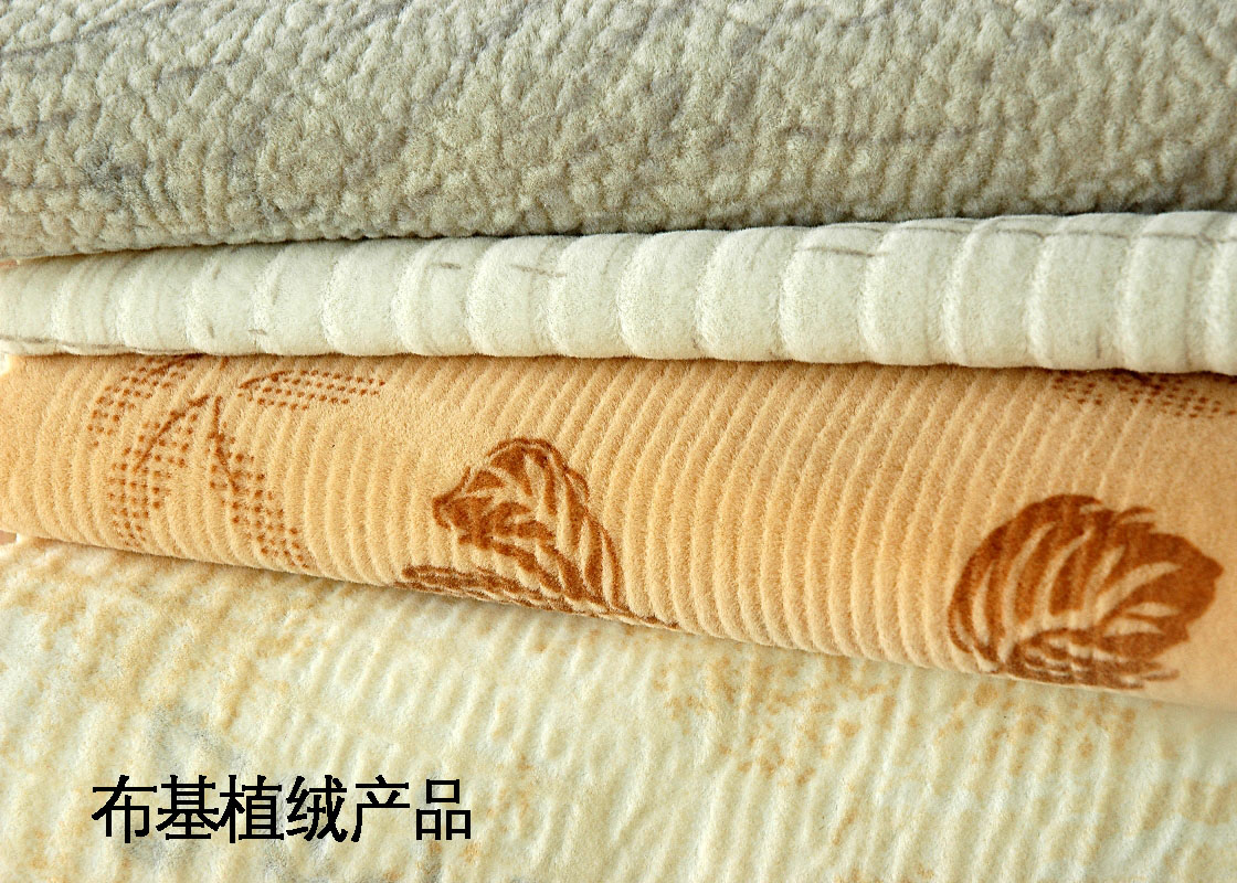 江苏双象集团有限公司