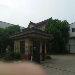 无锡明达橡塑机械有限公司