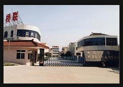 无锡市侨诺塑机有限公司