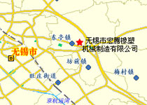 无锡市宏腾塑胶厂