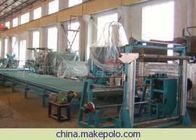 华丰橡机有限公司