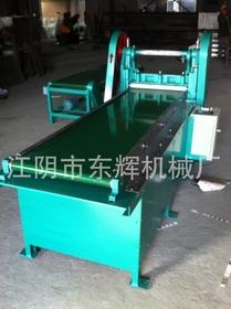 江阴市东辉机械厂