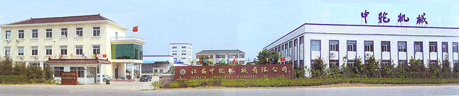 江苏中轮机械有限公司
