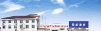 江阴市阳盛塑料机械有限公司
