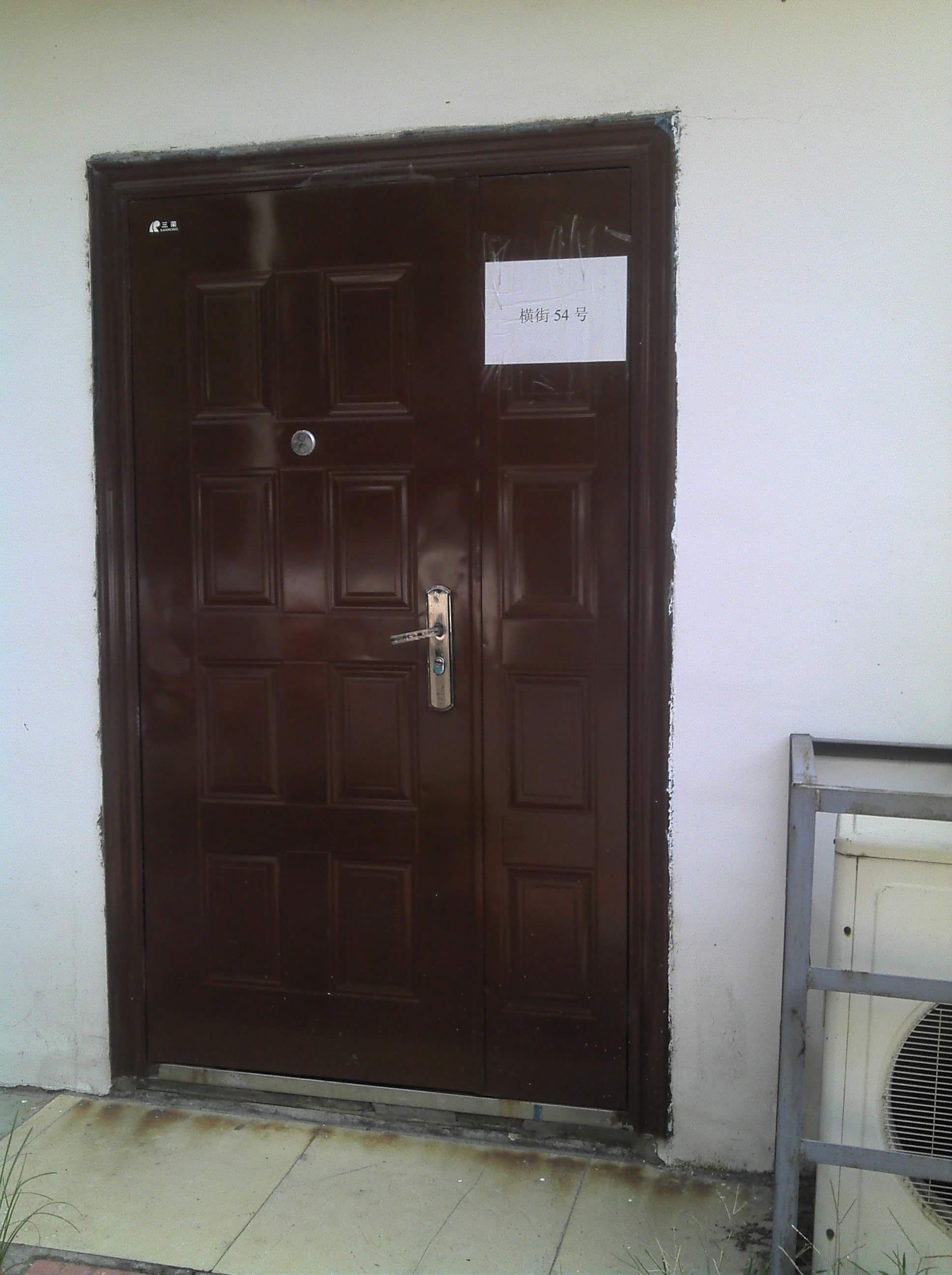 无锡塑料机械厂