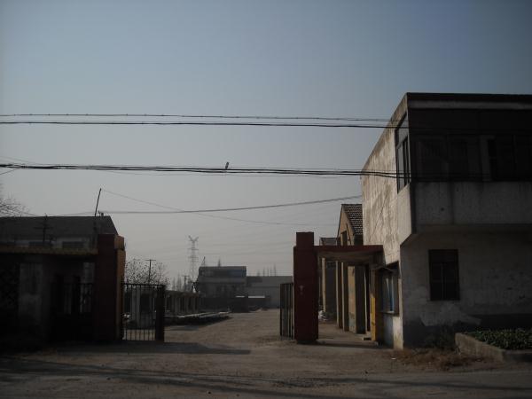 无锡市畅帆胶粘制品厂